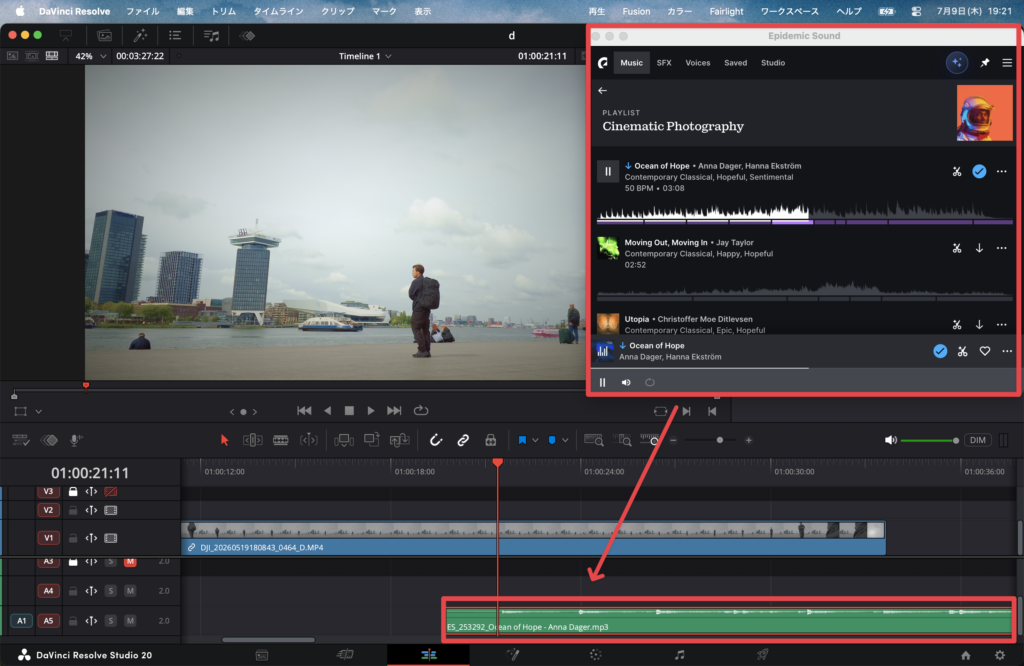 Epidemic Sound DaVinci Resolve