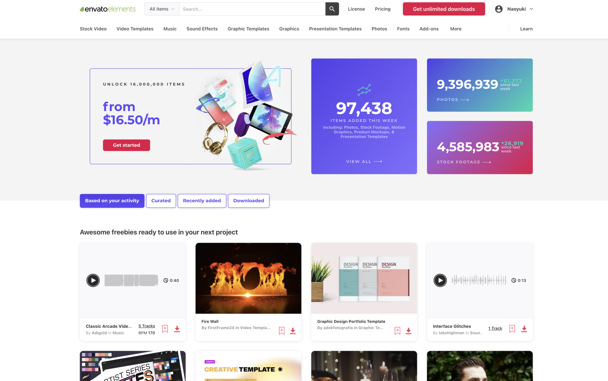 Envato ElementsとMotion Arrayを徹底比較 久保直之