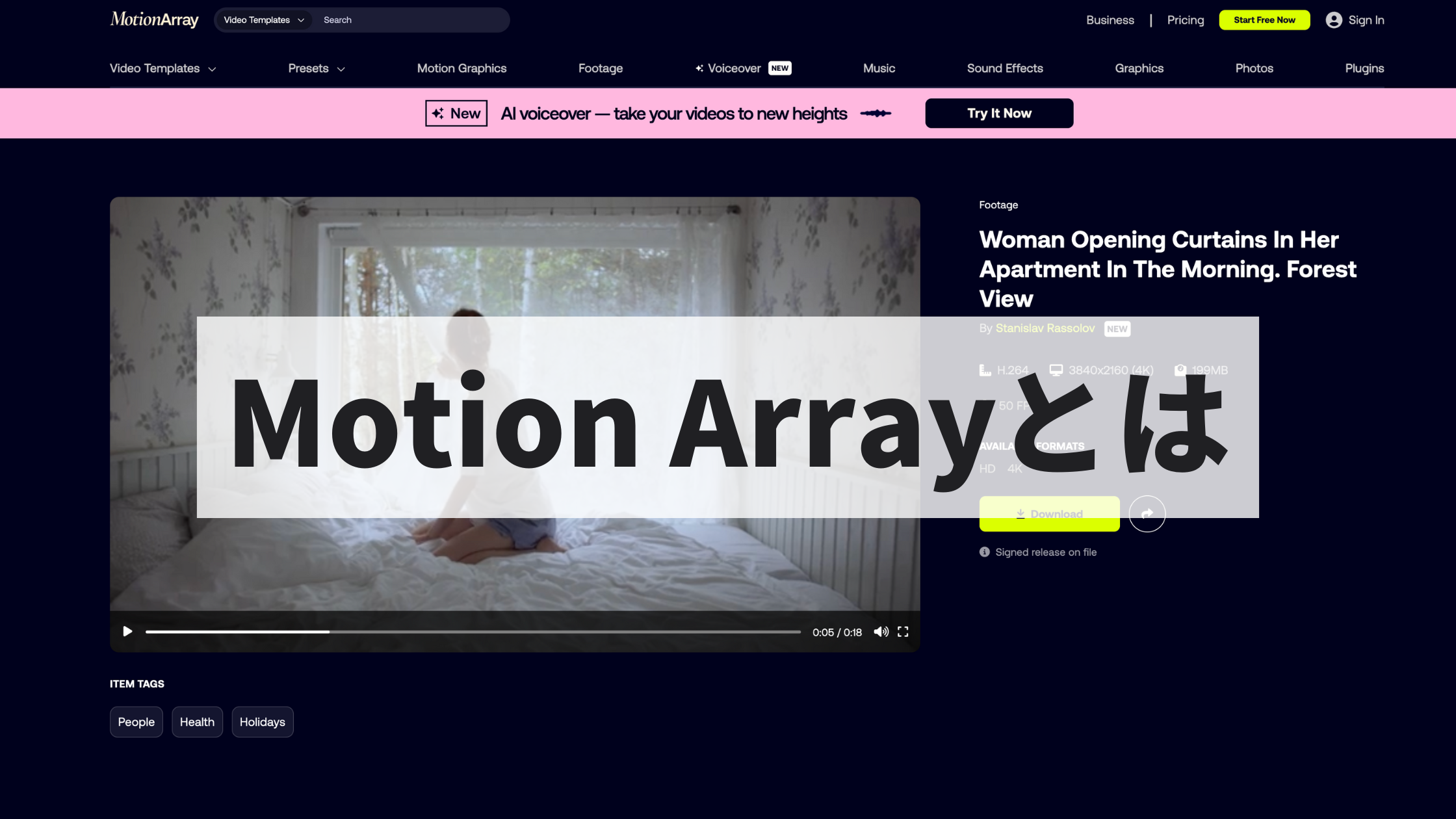 Motion Array